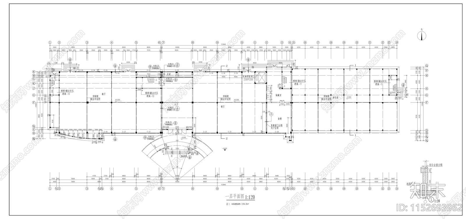 大型综合楼cad施工图下载【ID:1152693962】