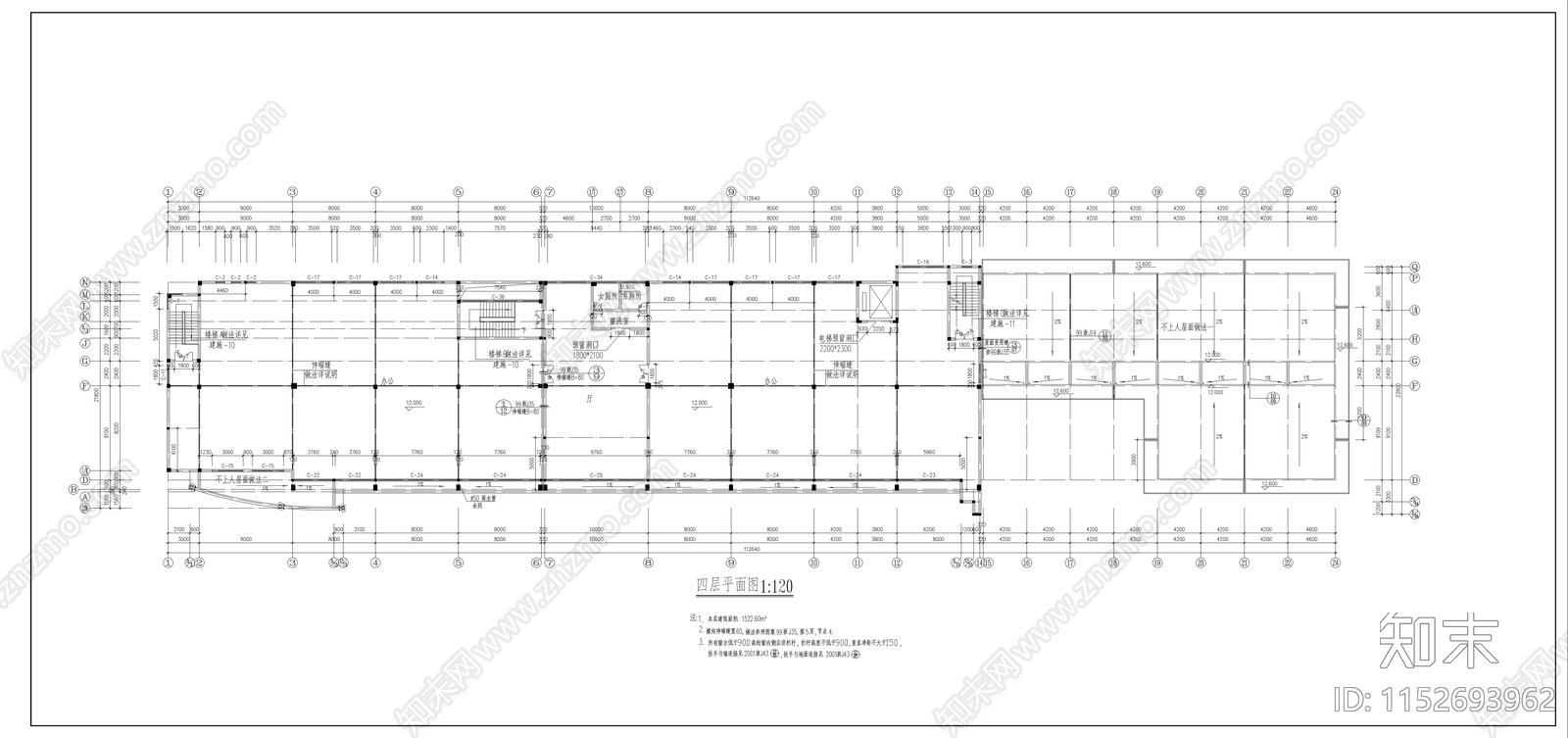 大型综合楼cad施工图下载【ID:1152693962】