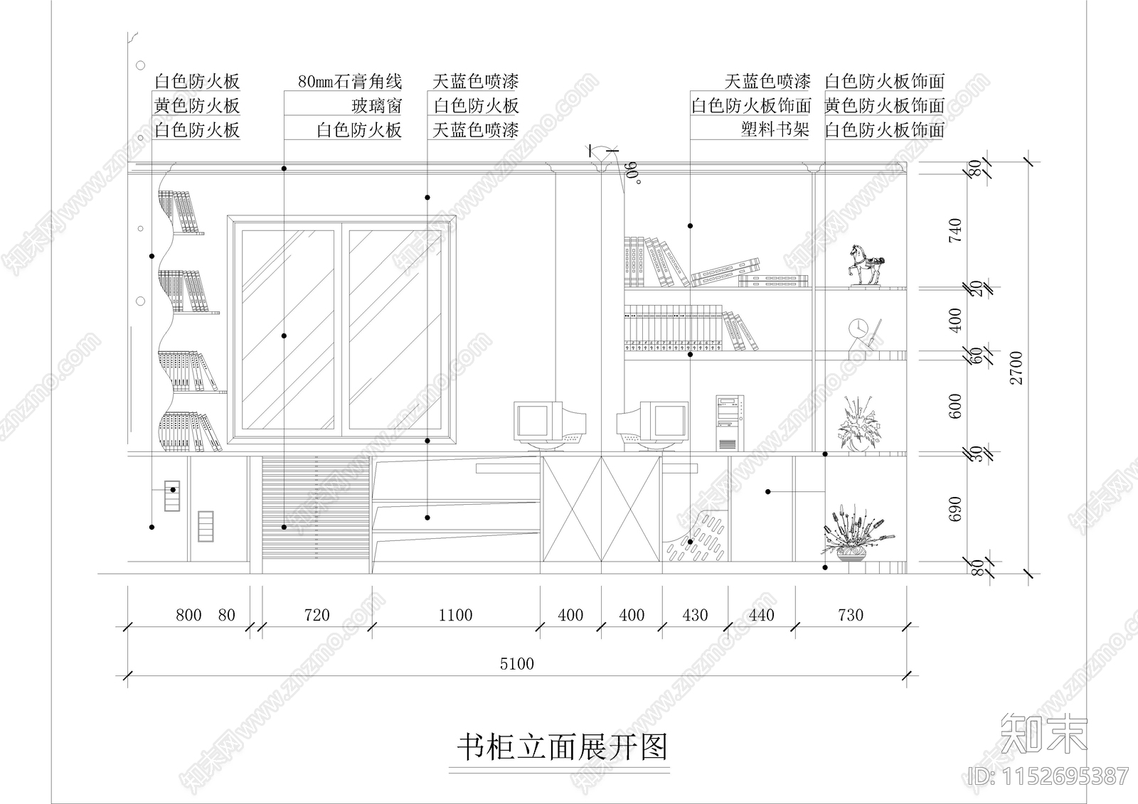 柜体图块cad施工图下载【ID:1152695387】