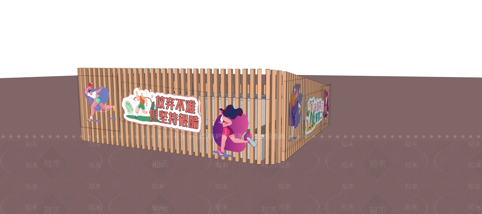现代通风口护栏景观SU模型下载【ID:1152695616】