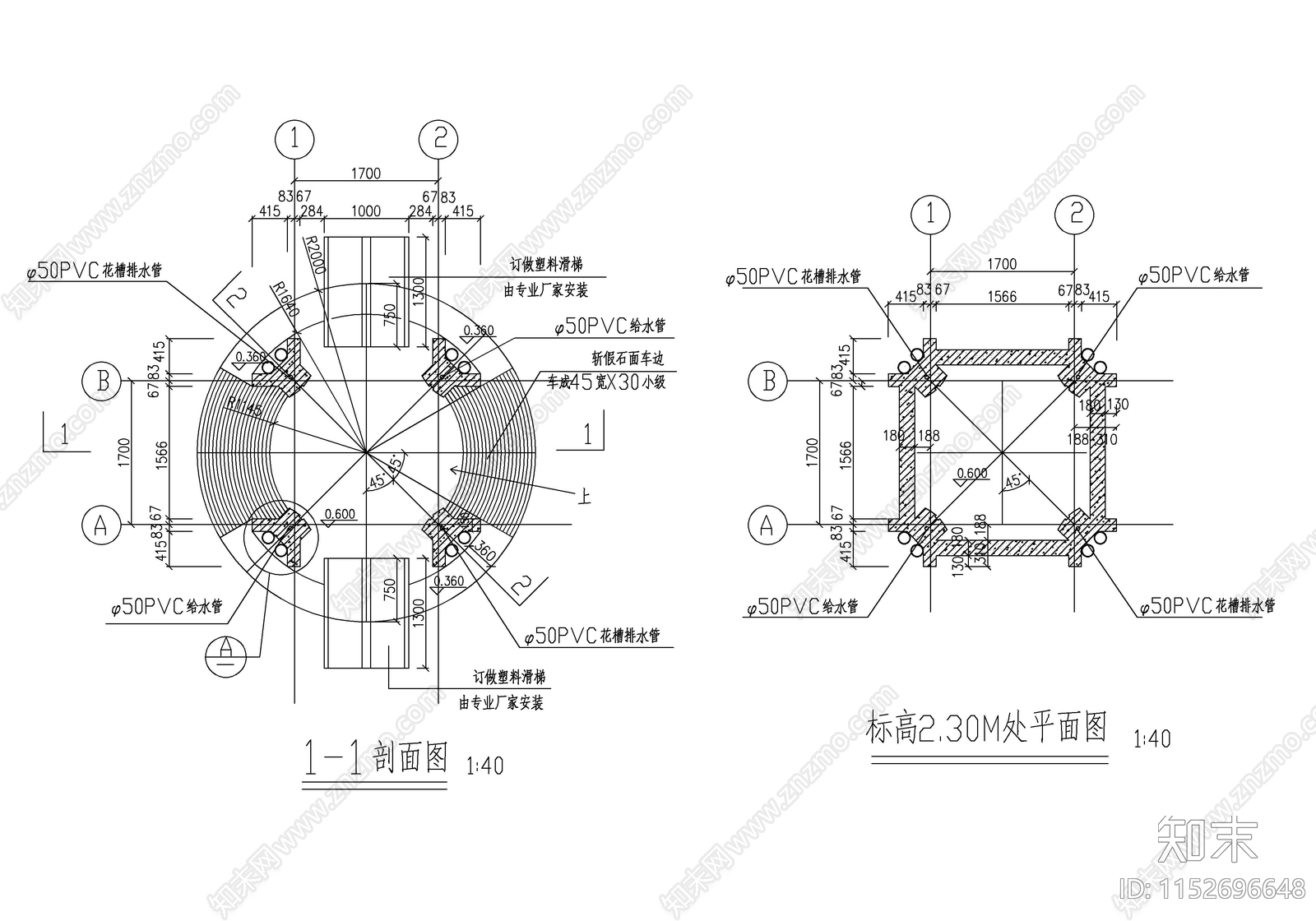 儿童乐园戏水亭CADcad施工图下载【ID:1152696648】