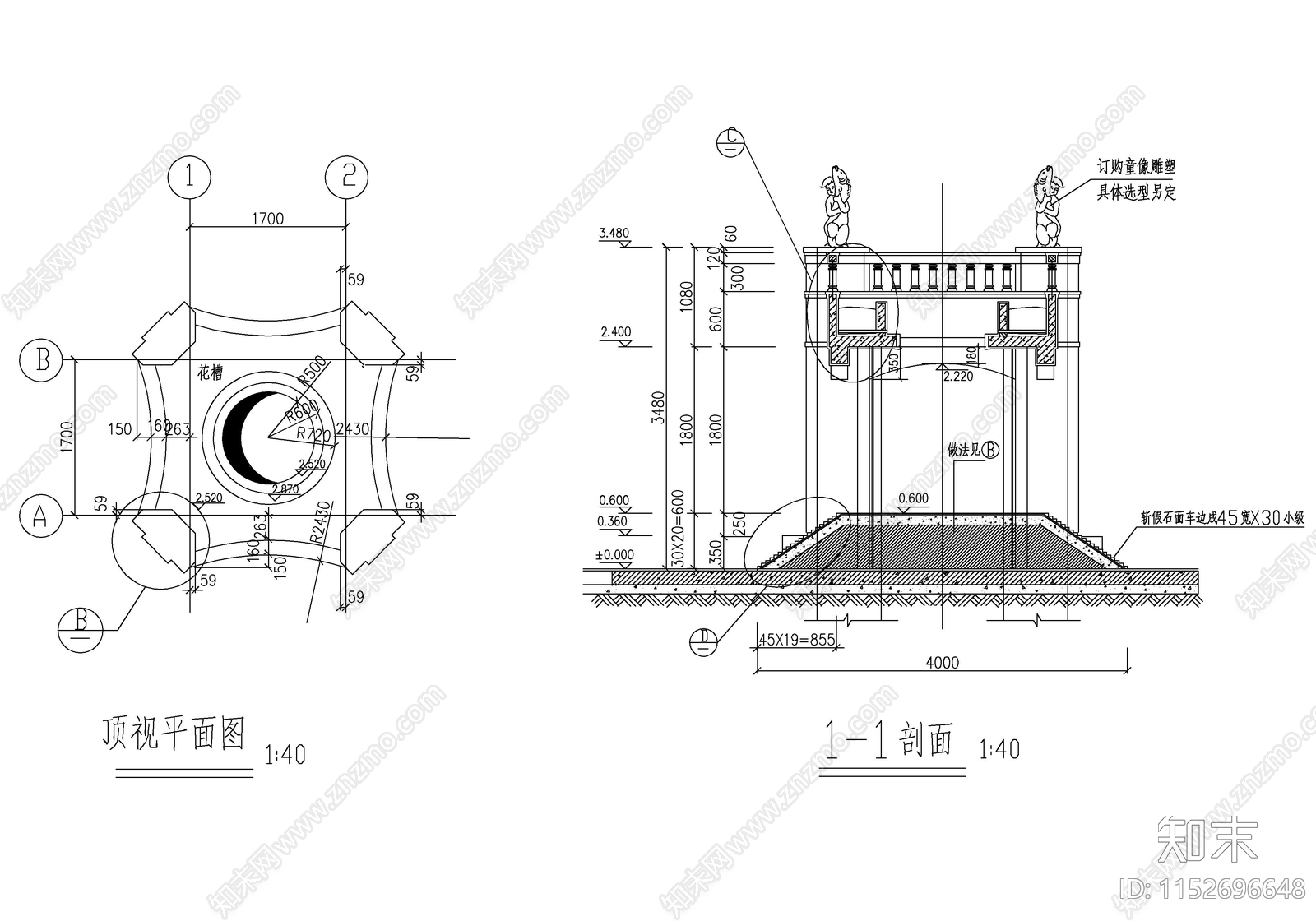 儿童乐园戏水亭CADcad施工图下载【ID:1152696648】