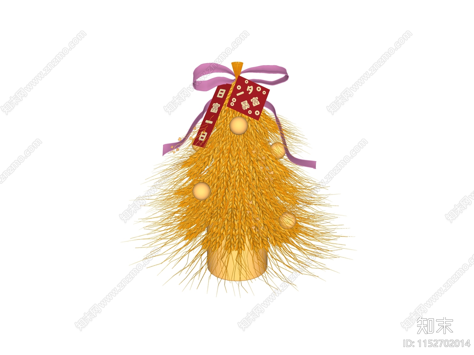 现代麦穗圣诞树美陈SU模型下载【ID:1152702014】