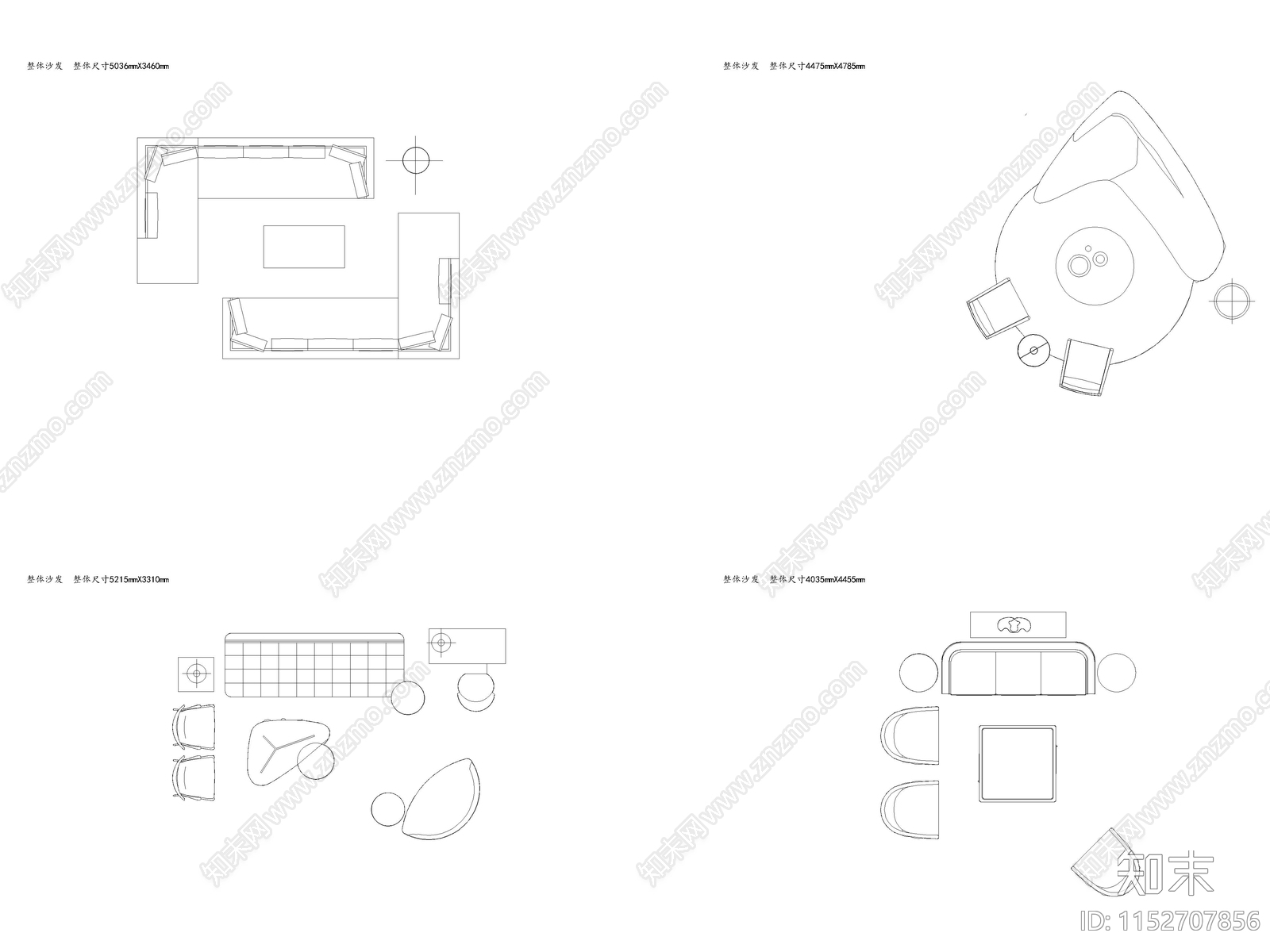 现代简约沙发施工图下载【ID:1152707856】