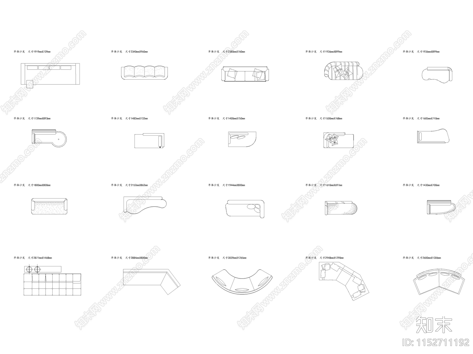 沙发施工图下载【ID:1152711192】