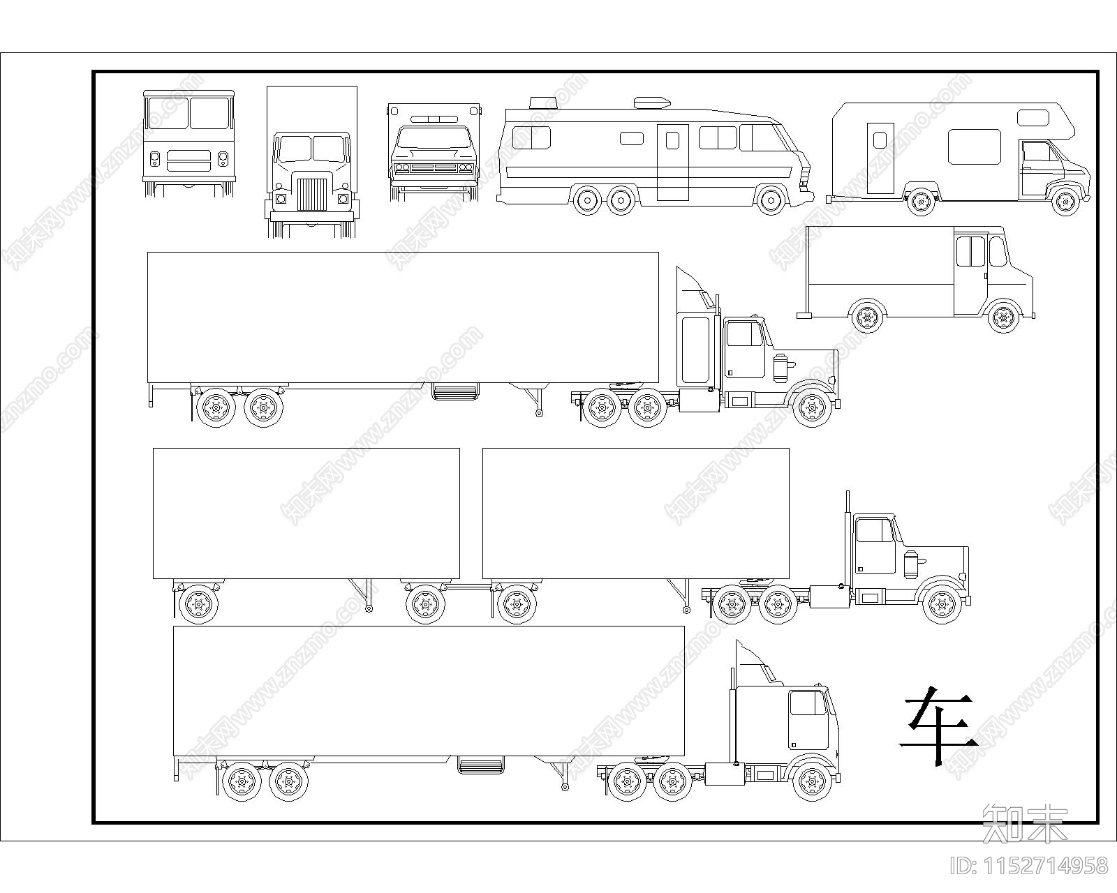 车cad施工图下载【ID:1152714958】
