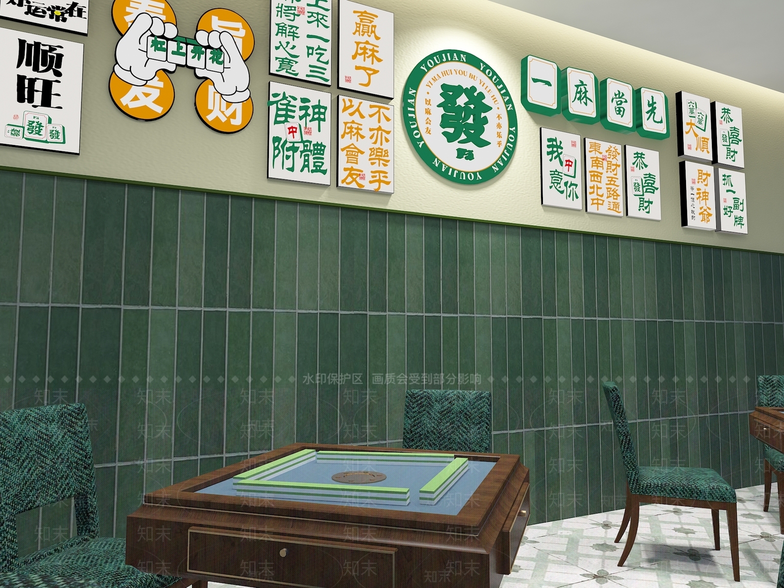 美式复古港式棋牌室SU模型下载【ID:1152715783】