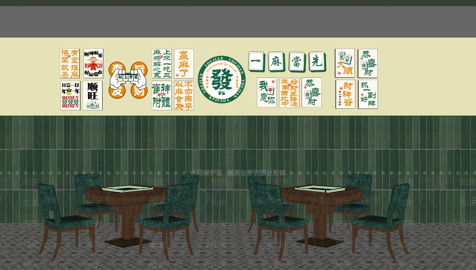 美式复古港式棋牌室SU模型下载【ID:1152715783】