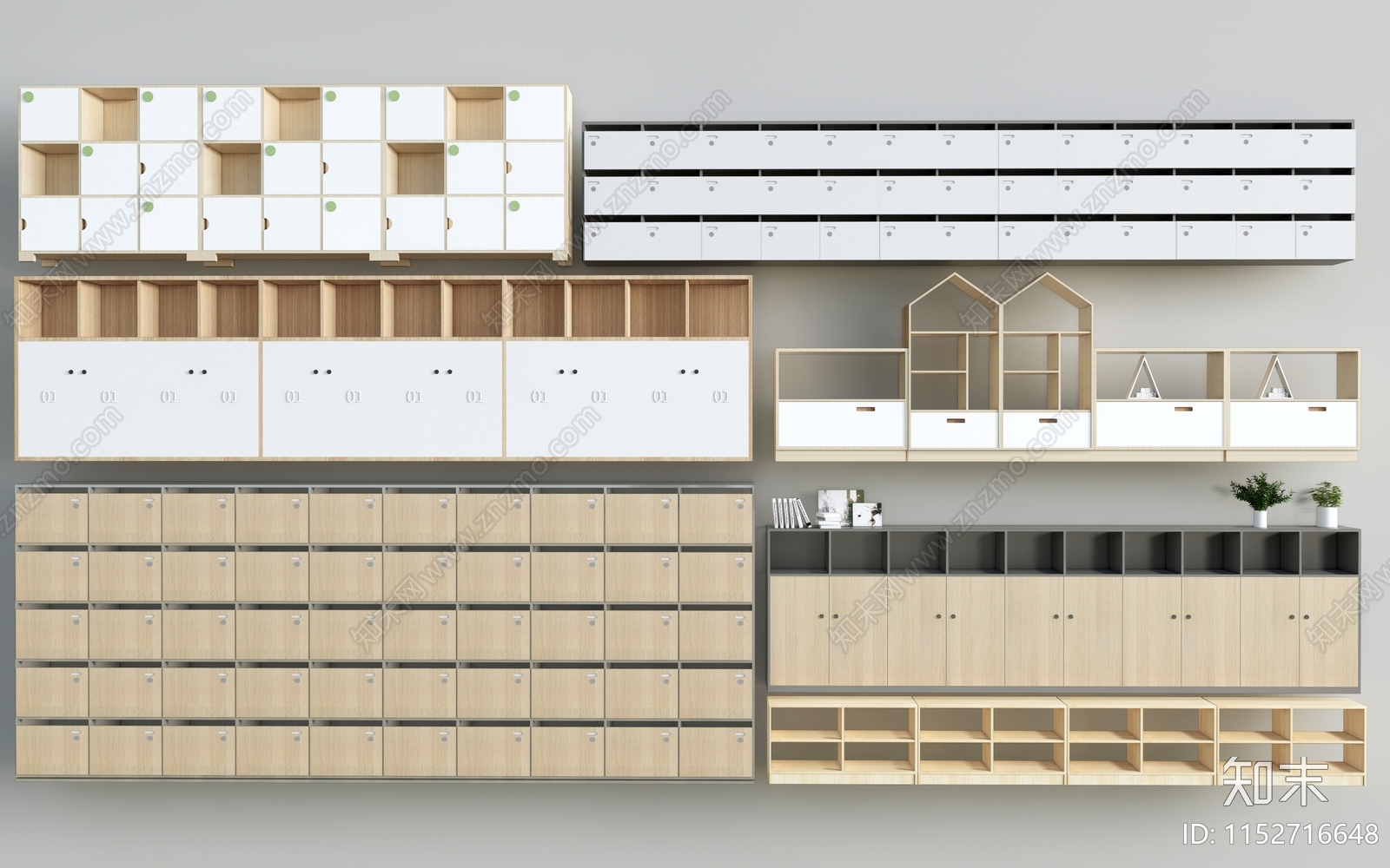 现代儿童储物柜3D模型下载【ID:1152716648】