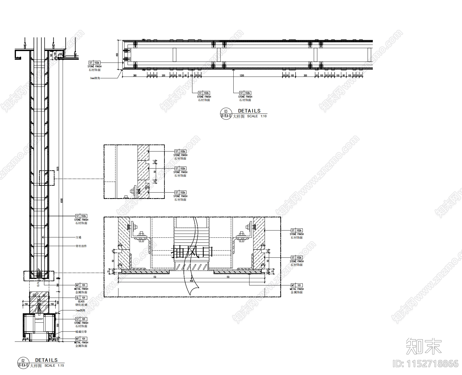 800㎡星级商务酒店接待中心大堂施工图下载【ID:1152718866】