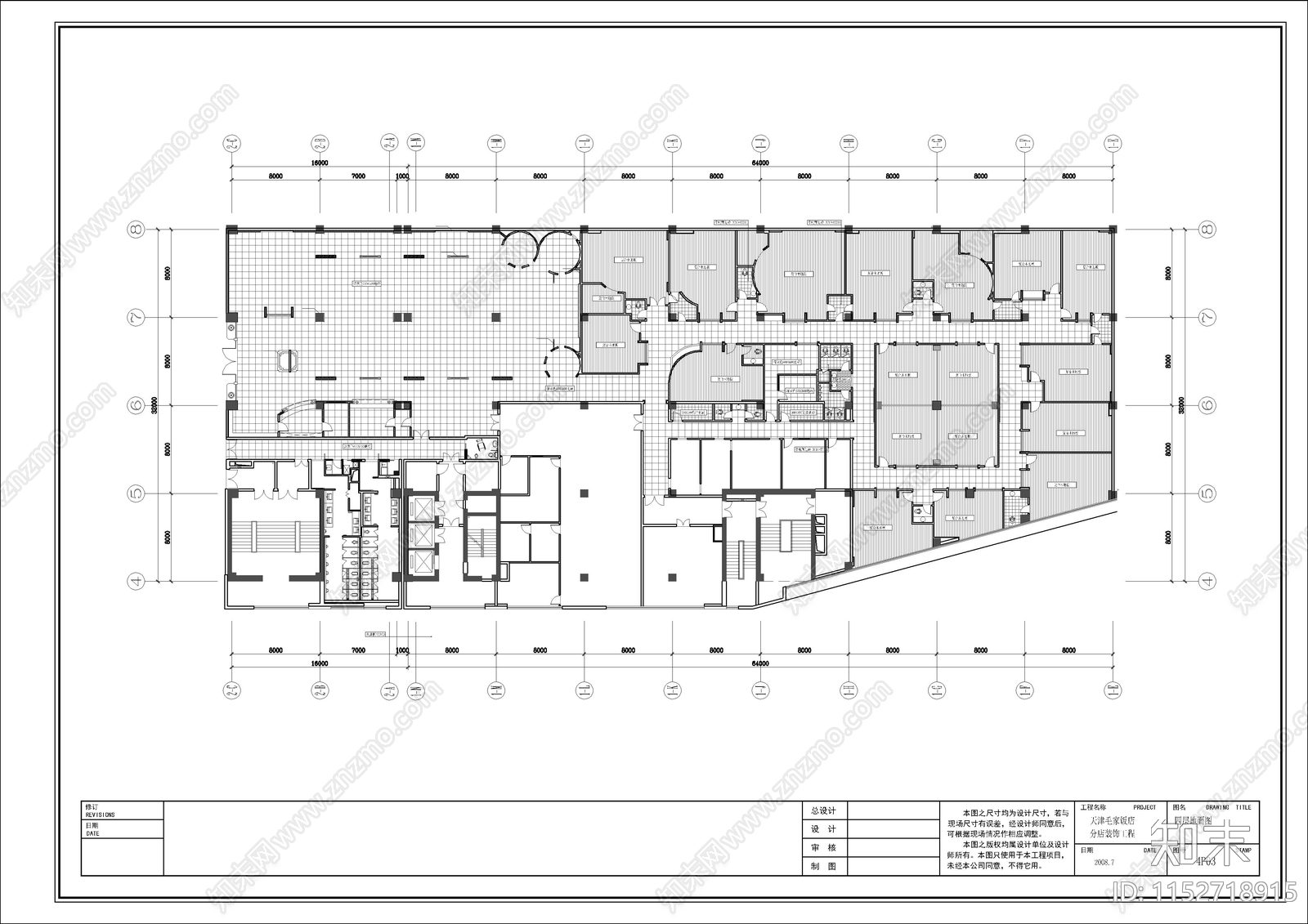 天津2000平米中餐厅平面布置图施工图下载【ID:1152718915】