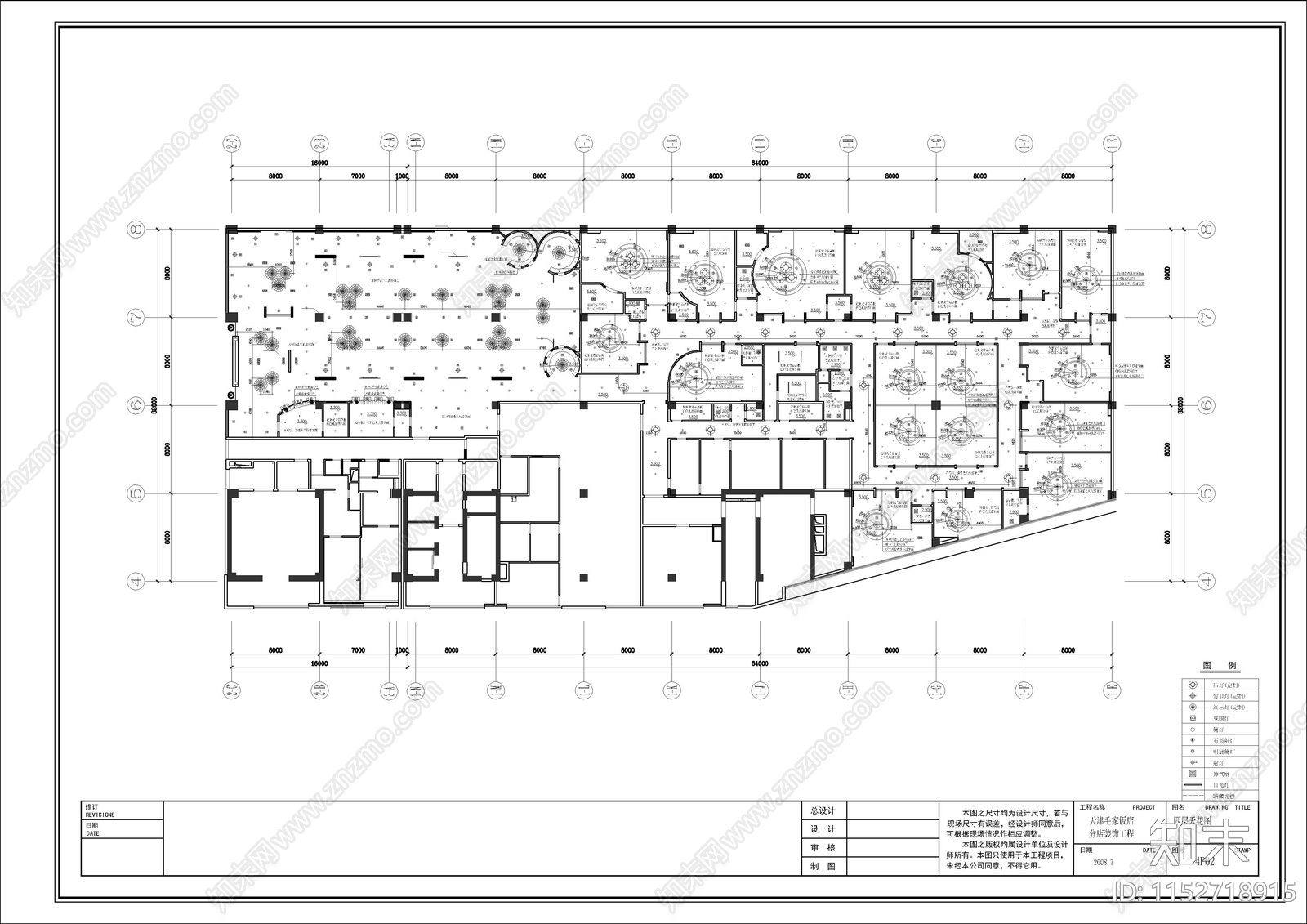 天津2000平米中餐厅平面布置图施工图下载【ID:1152718915】