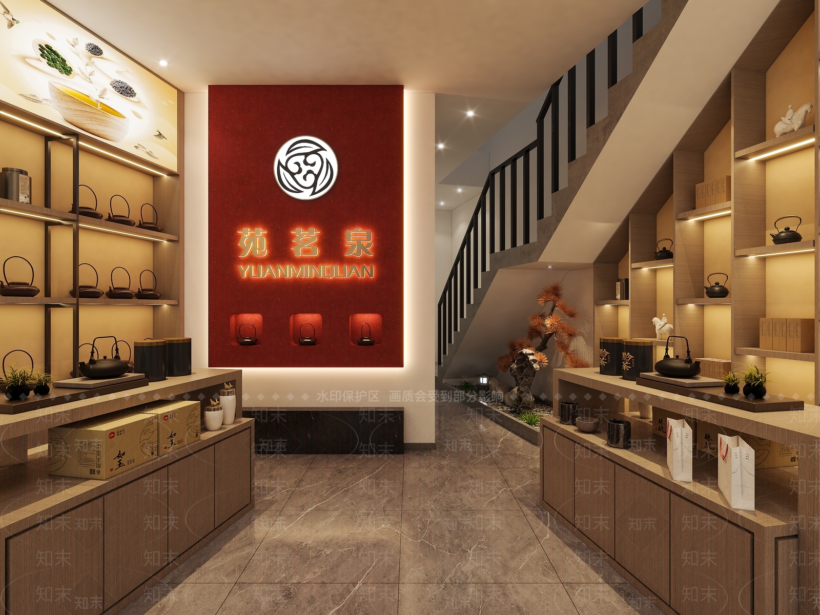 现代茶叶店3D模型下载【ID:1152722470】