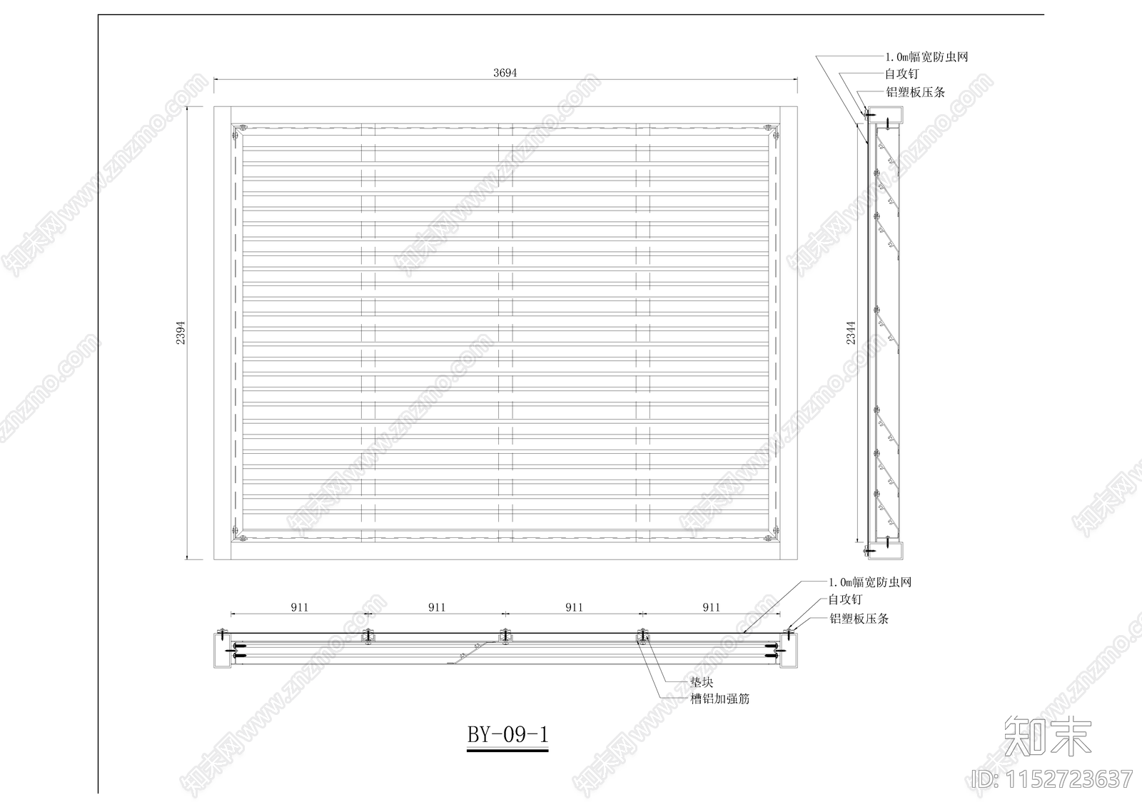 百叶窗安装节点cad施工图下载【ID:1152723637】