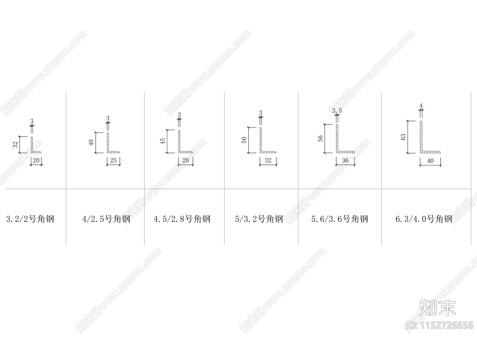 室内金属五金钢材图例cad施工图下载【ID:1152726656】