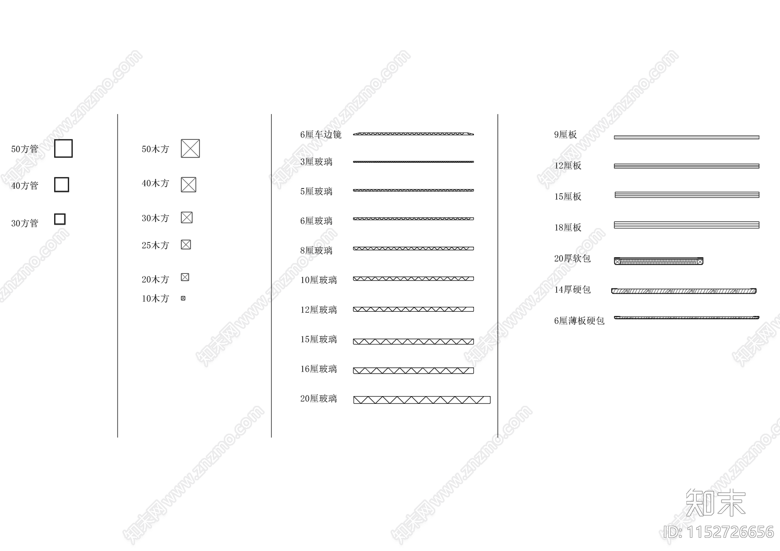 室内金属五金钢材图例cad施工图下载【ID:1152726656】