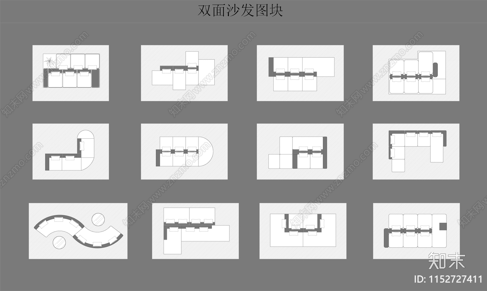 现代双面沙发图块施工图下载【ID:1152727411】