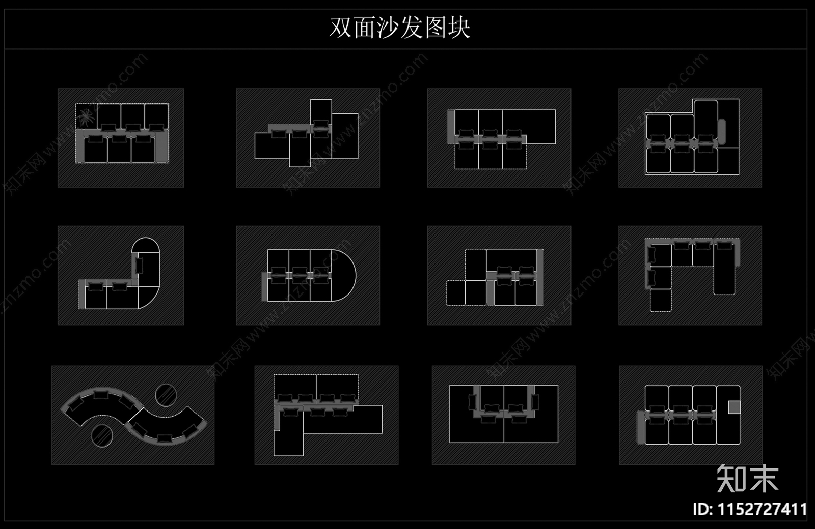 现代双面沙发图块施工图下载【ID:1152727411】