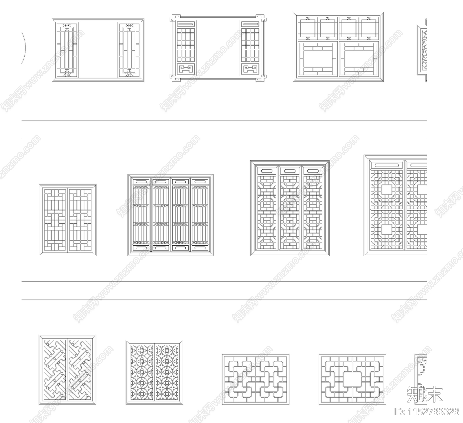中式木格窗cad施工图下载【ID:1152733323】