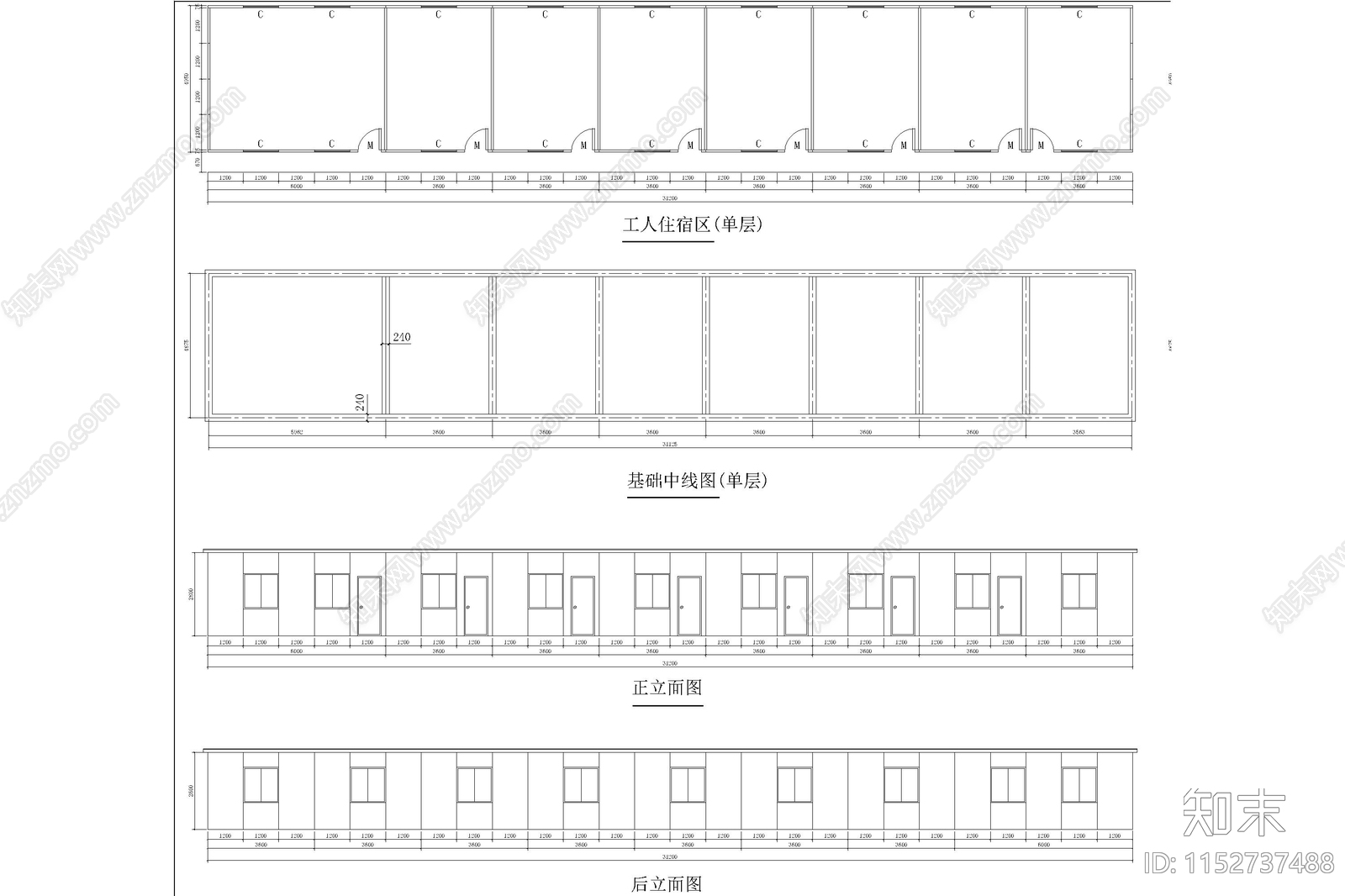 活动板房轻钢结构建筑工地工人宿舍办公室建筑彩钢板房施工图下载【ID:1152737488】