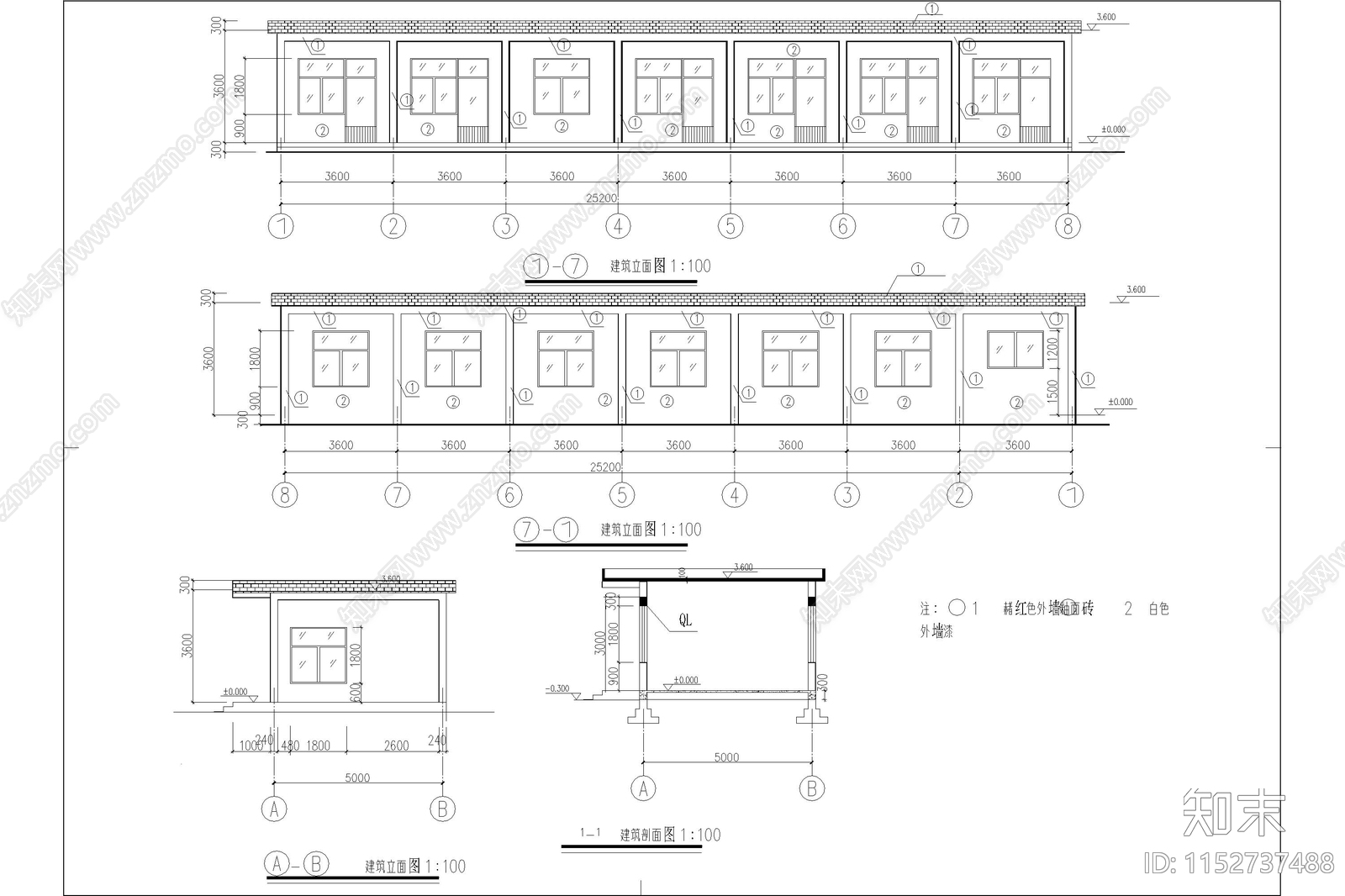 活动板房轻钢结构建筑工地工人宿舍办公室建筑彩钢板房施工图下载【ID:1152737488】