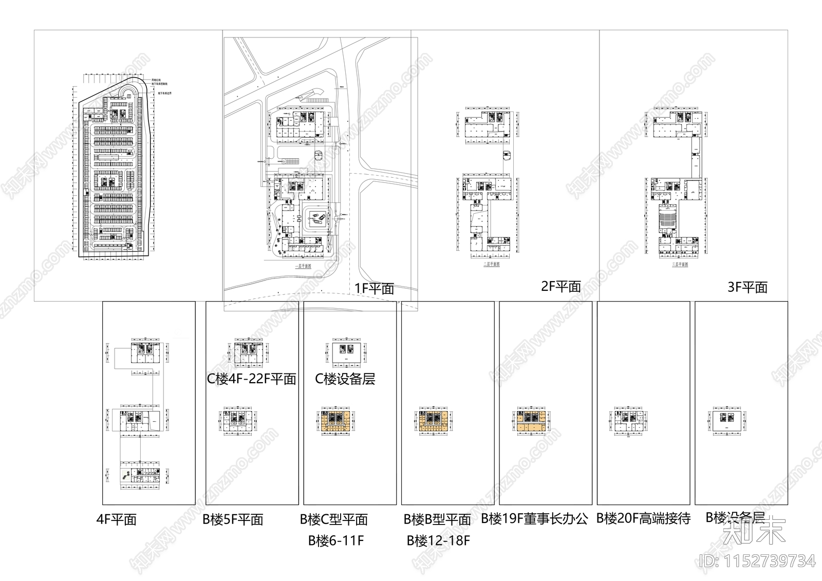 现代总部办公大楼效果图平面cad施工图下载【ID:1152739734】
