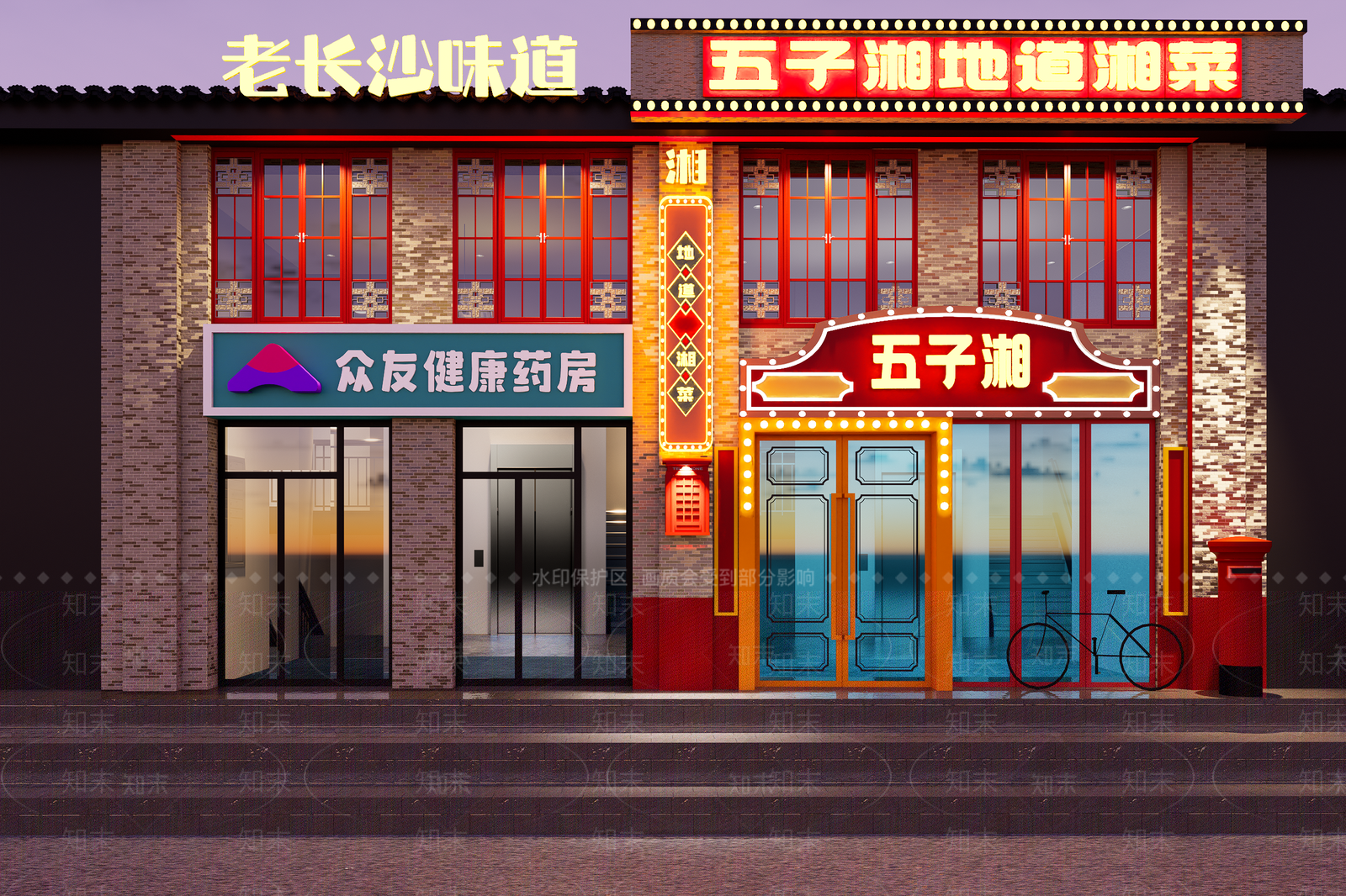 中式复古风格火锅店门头SU模型下载【ID:1152740698】