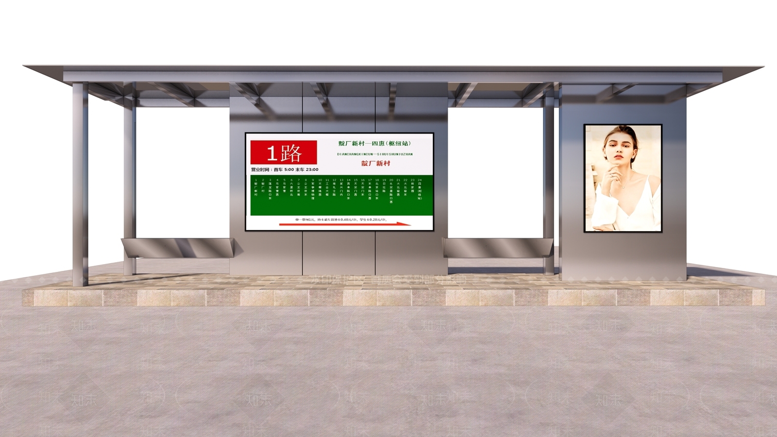 现代公交站台SU模型下载【ID:1152741499】