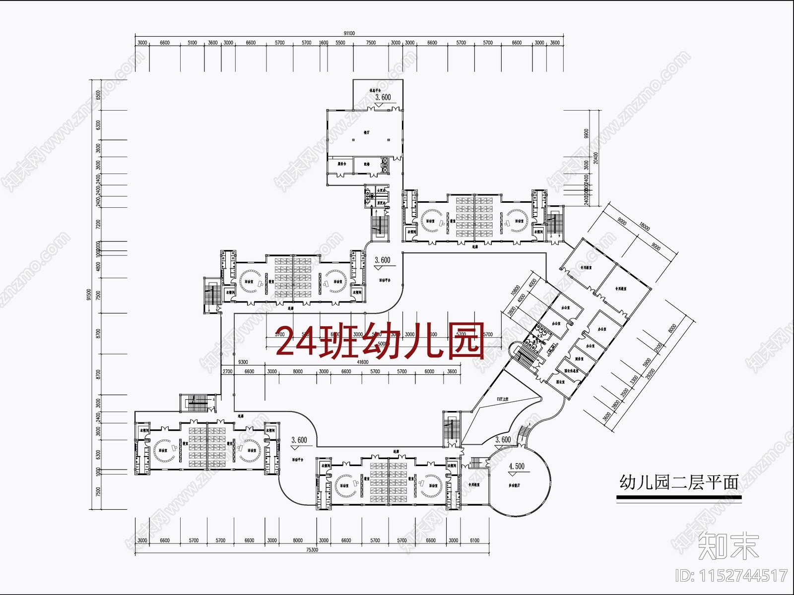 现代24班幼儿园cad施工图下载【ID:1152744517】