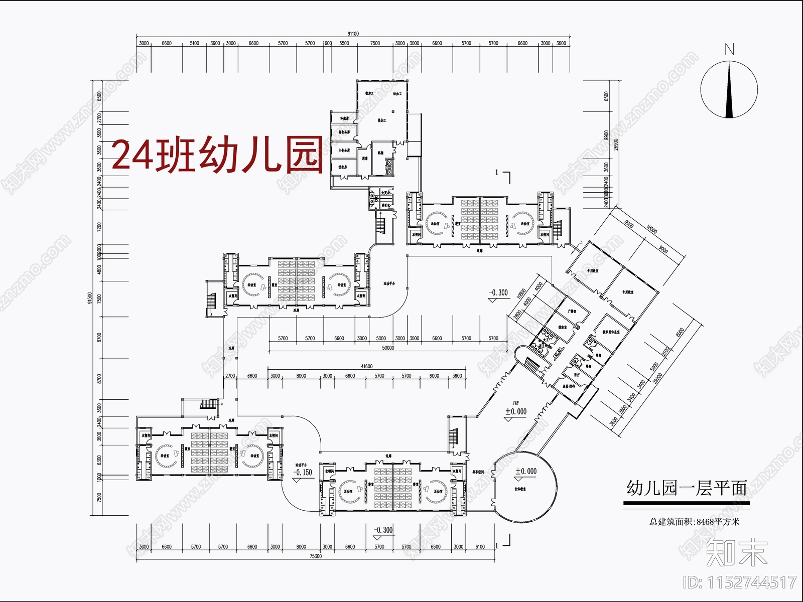 现代24班幼儿园cad施工图下载【ID:1152744517】