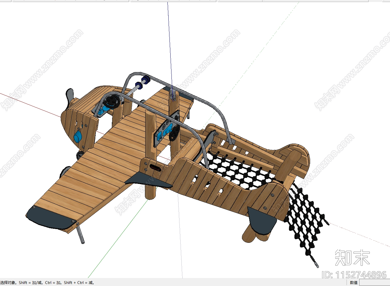 仿飞机儿童活动设施SU模型下载【ID:1152744896】