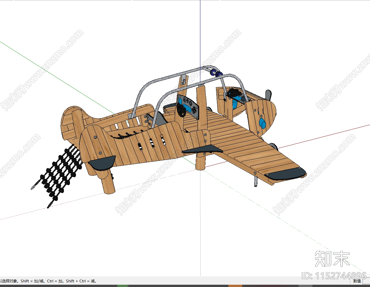 仿飞机儿童活动设施SU模型下载【ID:1152744896】