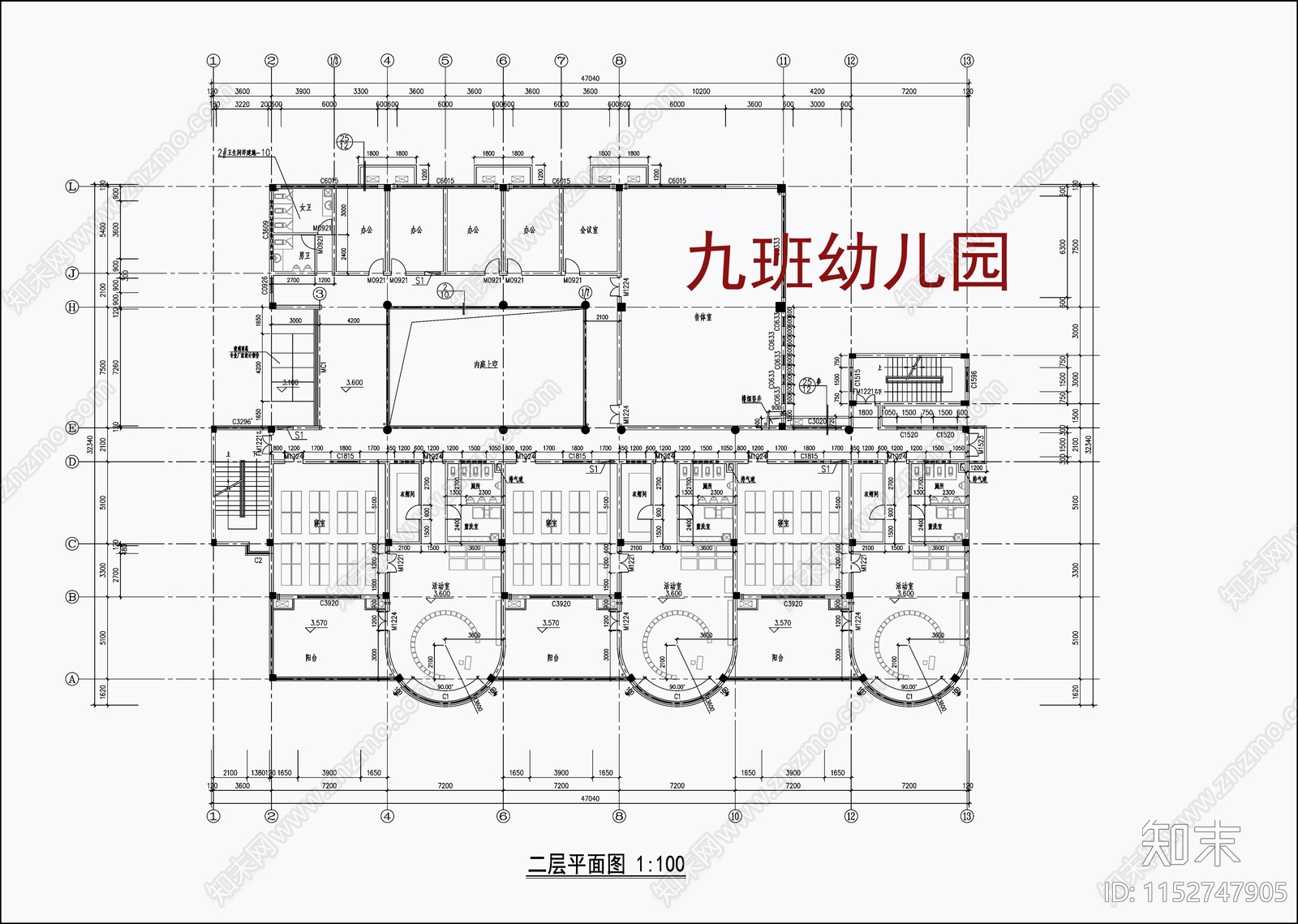 现代九班幼儿园cad施工图下载【ID:1152747905】