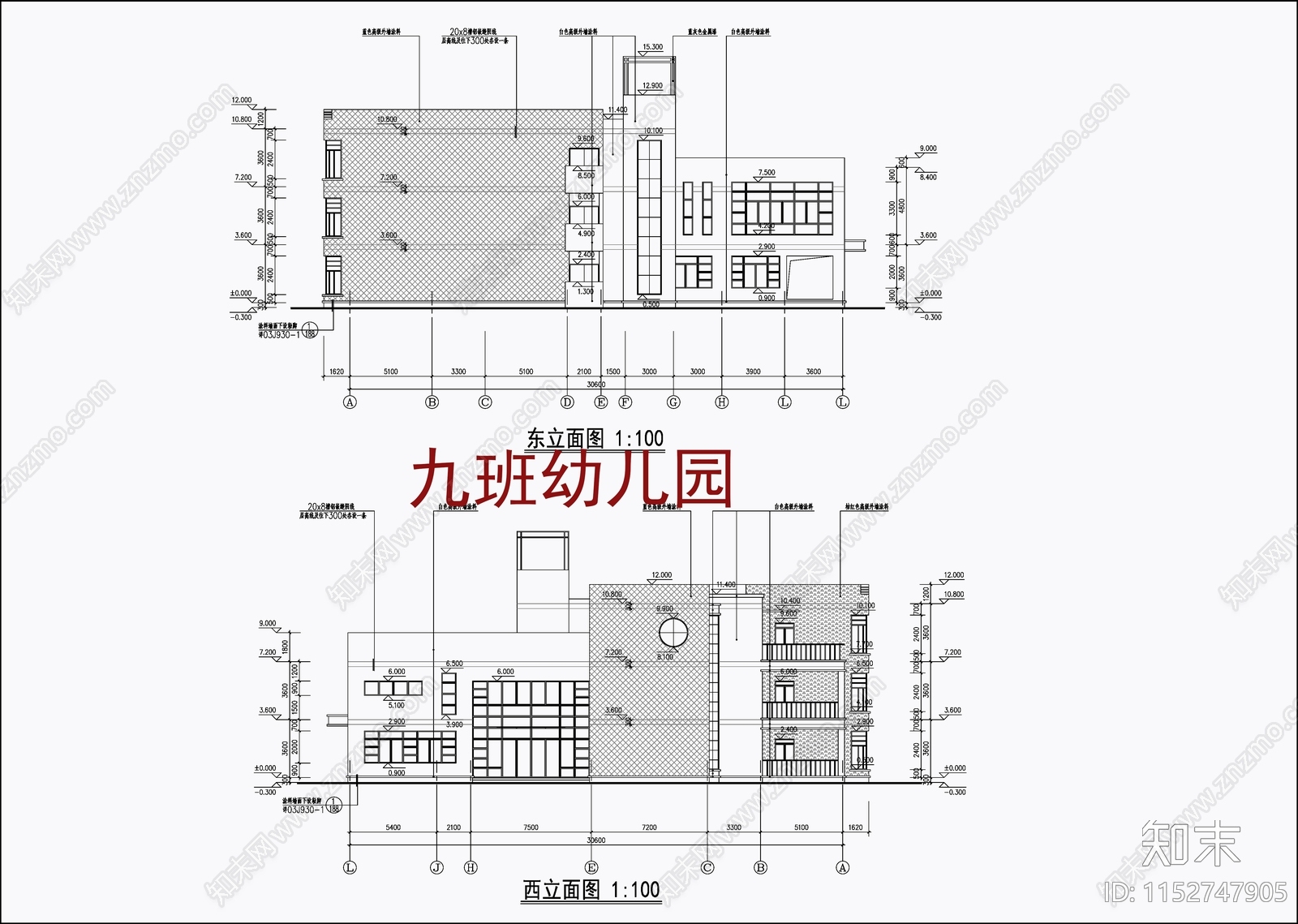 现代九班幼儿园cad施工图下载【ID:1152747905】