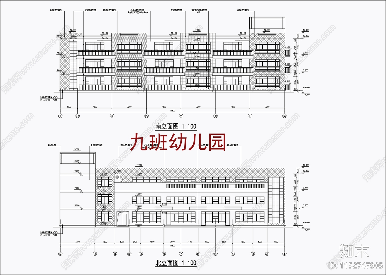 现代九班幼儿园cad施工图下载【ID:1152747905】