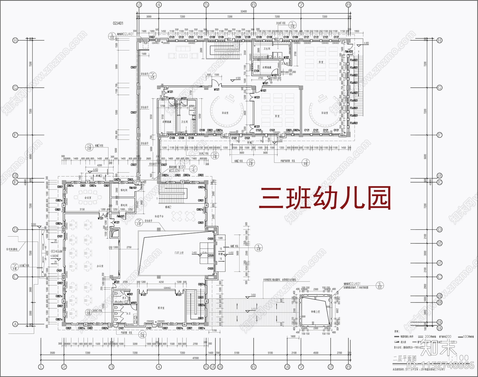 现代三班幼儿园cad施工图下载【ID:1152748866】