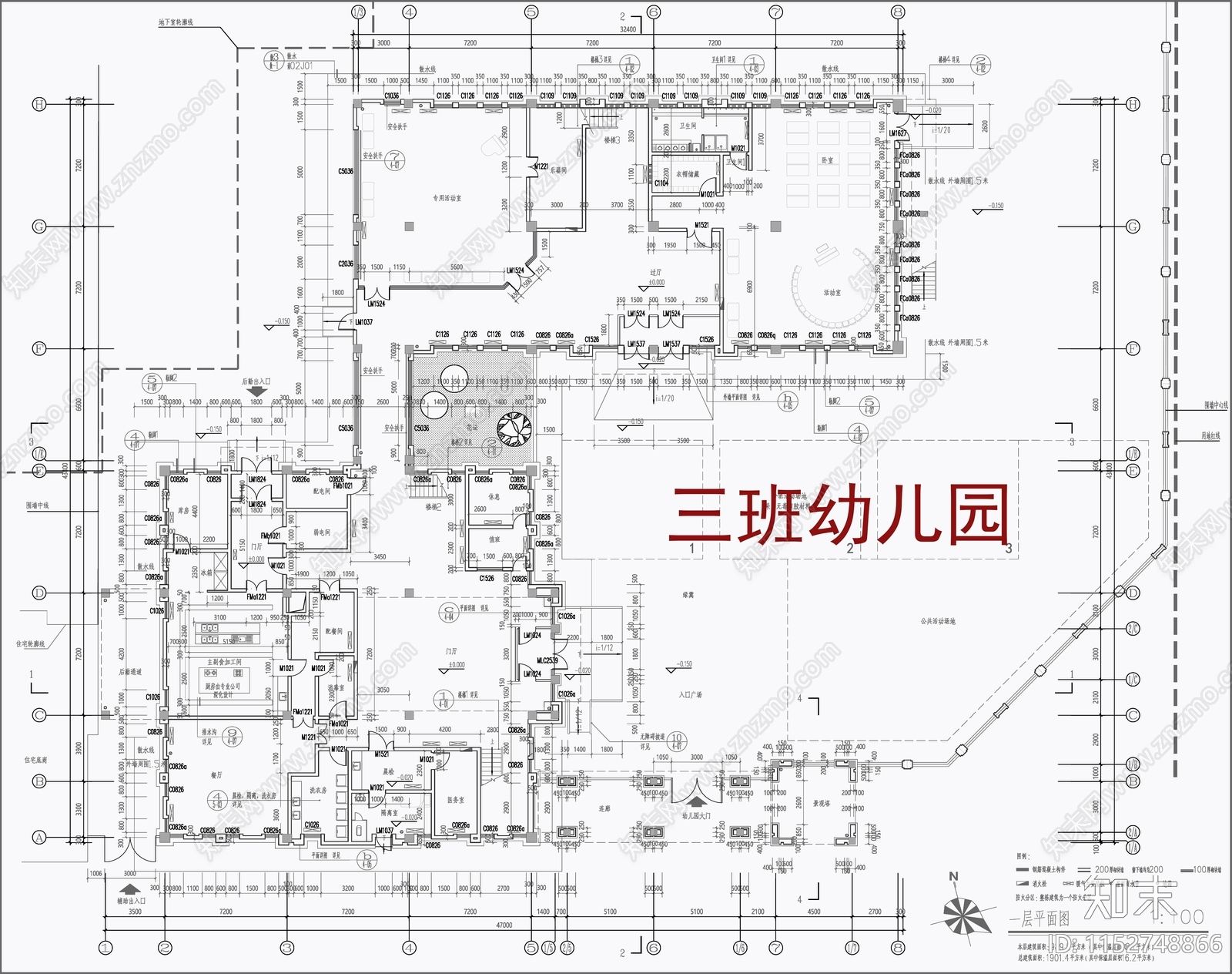 现代三班幼儿园cad施工图下载【ID:1152748866】