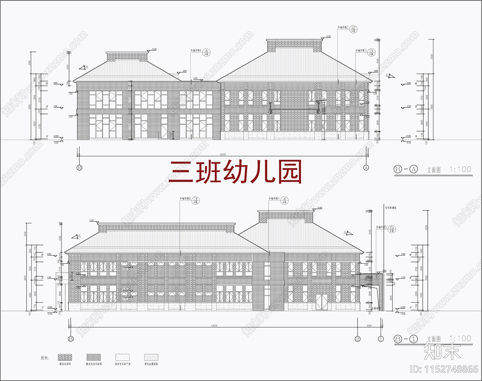 现代三班幼儿园cad施工图下载【ID:1152748866】