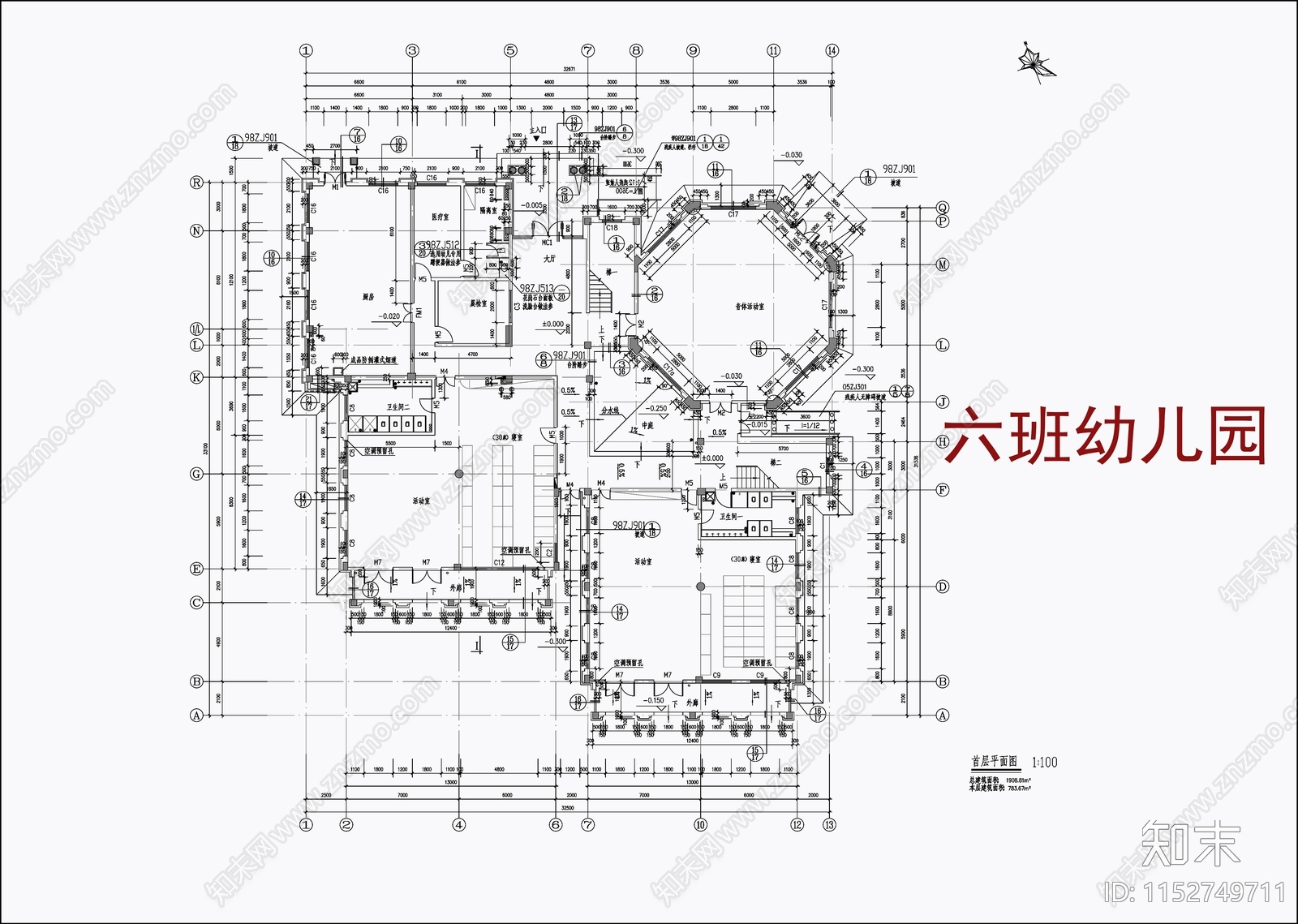 现代六班幼儿园cad施工图下载【ID:1152749711】