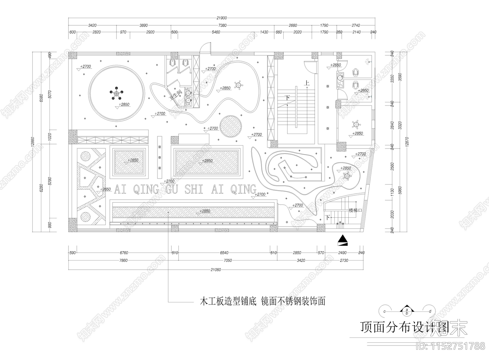 理发店cad施工图下载【ID:1152751788】