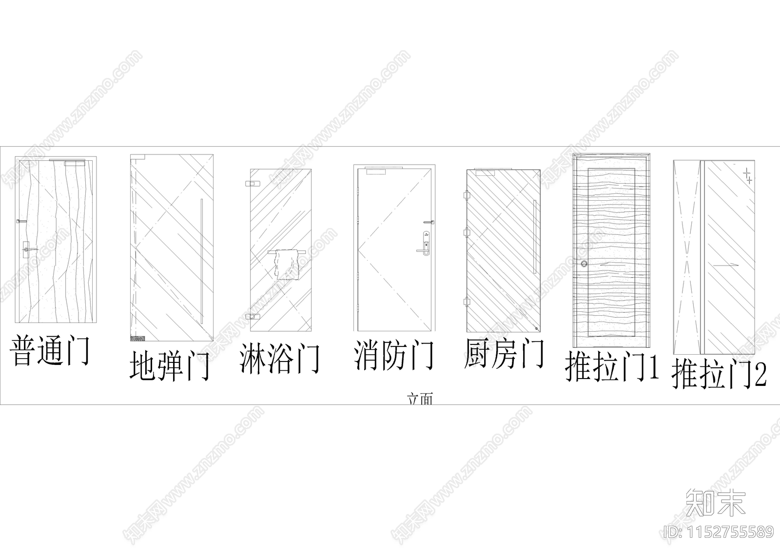 室内家具电器图块及填充标准下载施工图下载【ID:1152755589】