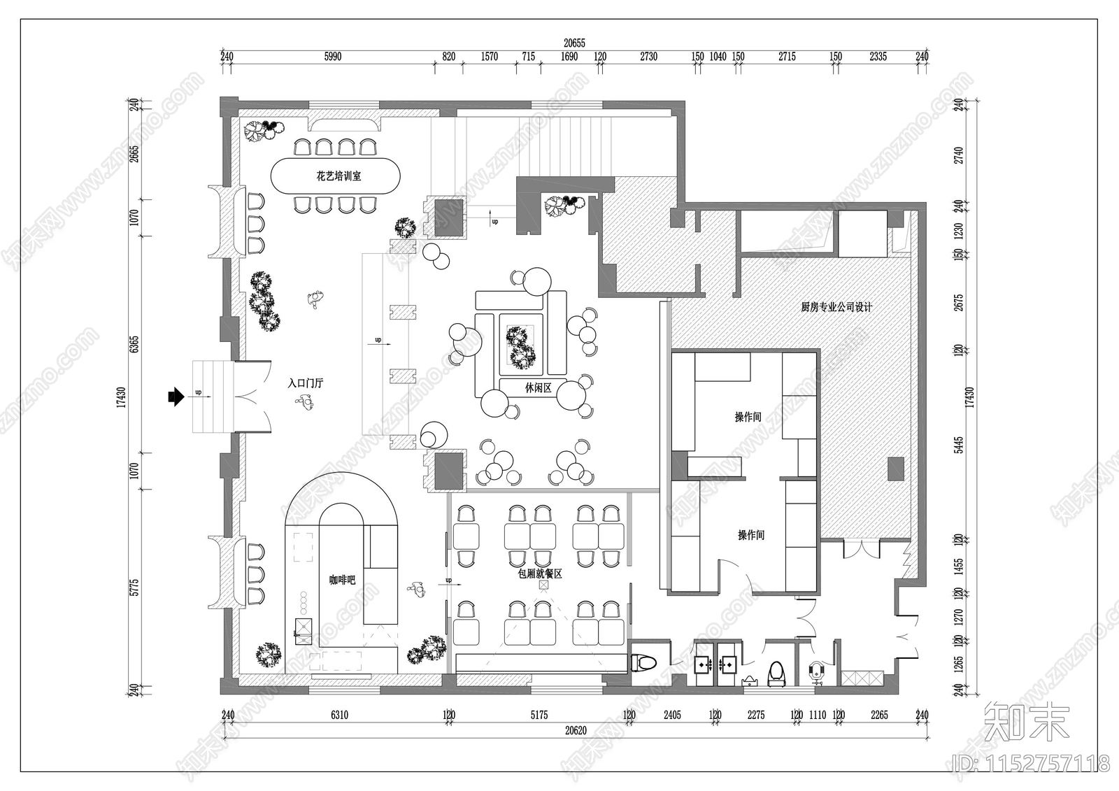 现代风综合餐厅平面图cad施工图下载【ID:1152757118】