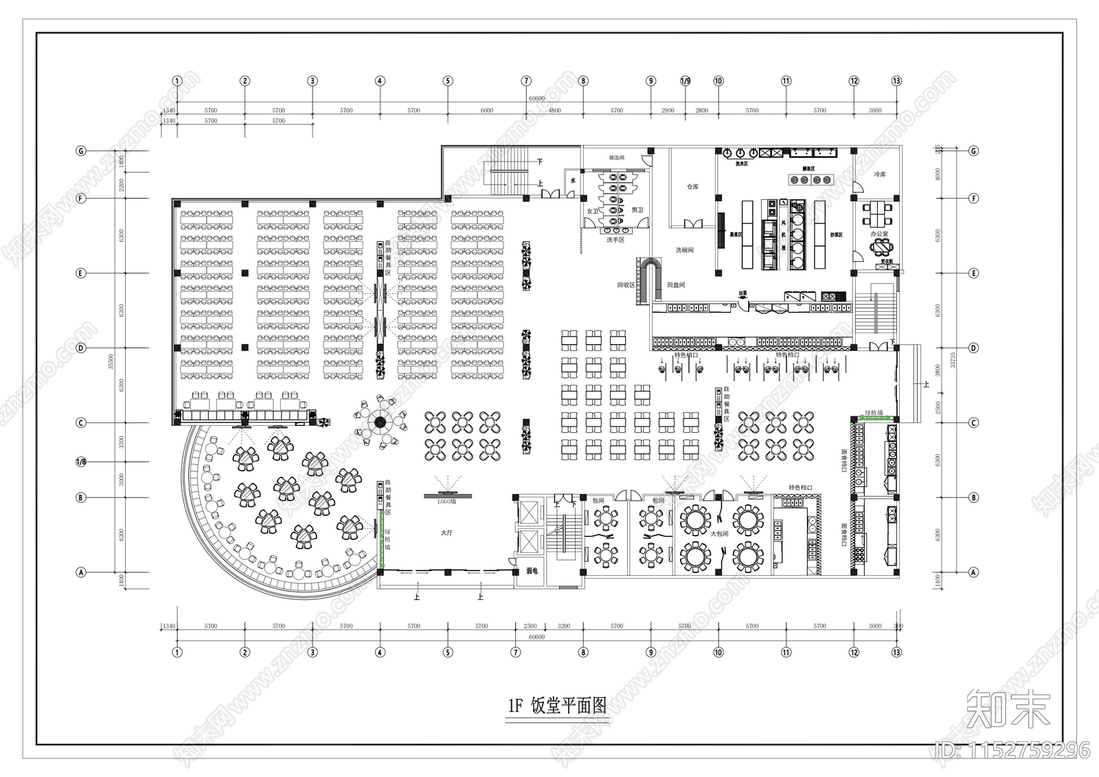 1F饭堂平面布局图cad施工图下载【ID:1152759296】