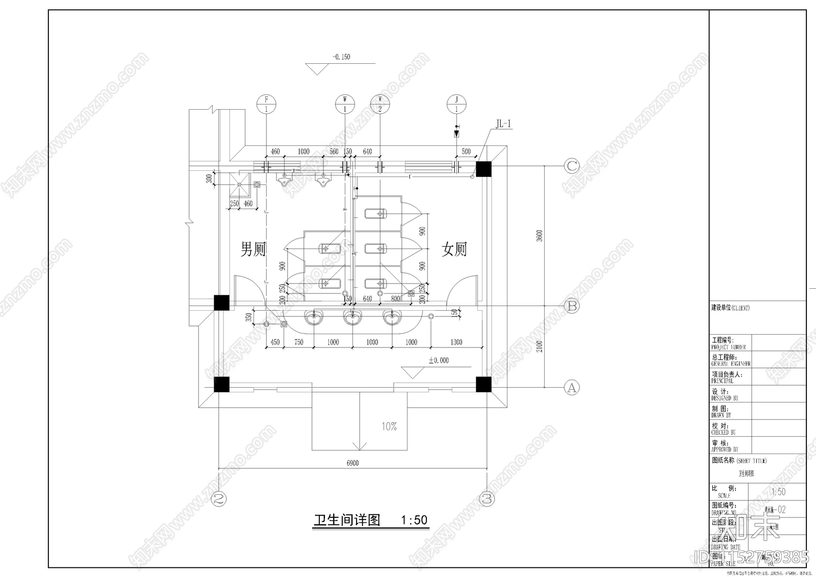 公园公共厕所cad施工图下载【ID:1152759385】