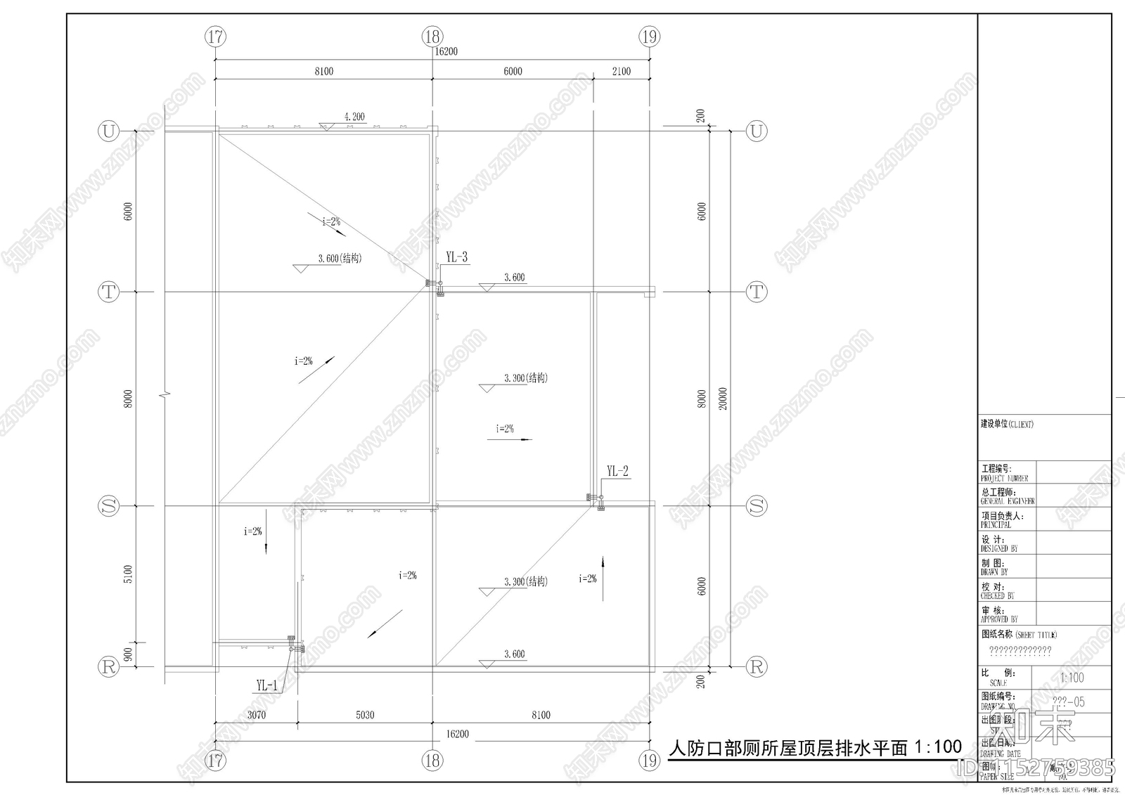 公园公共厕所cad施工图下载【ID:1152759385】