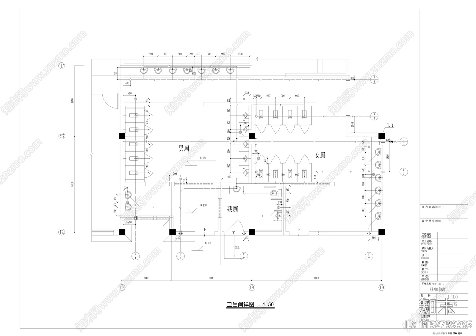 公园公共厕所cad施工图下载【ID:1152759385】