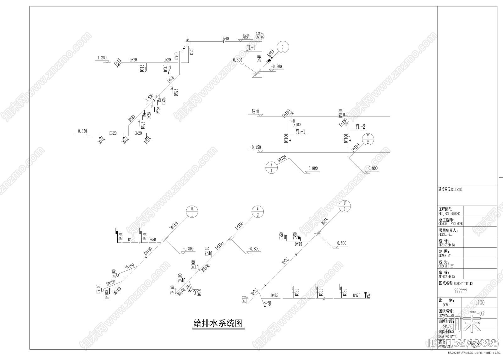 公园公共厕所cad施工图下载【ID:1152759385】