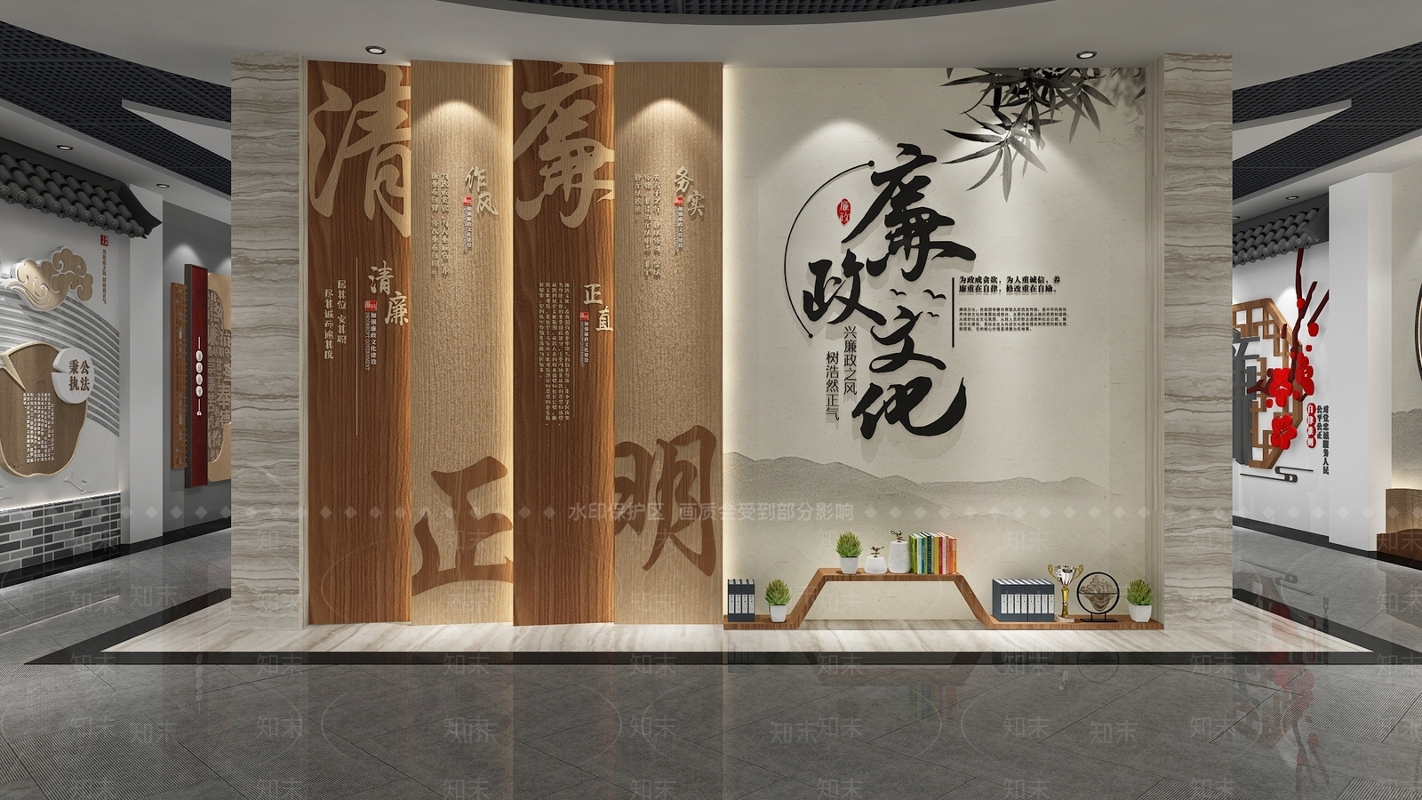 现代廉洁廉政主题教育文化墙3D模型下载【ID:1152763873】