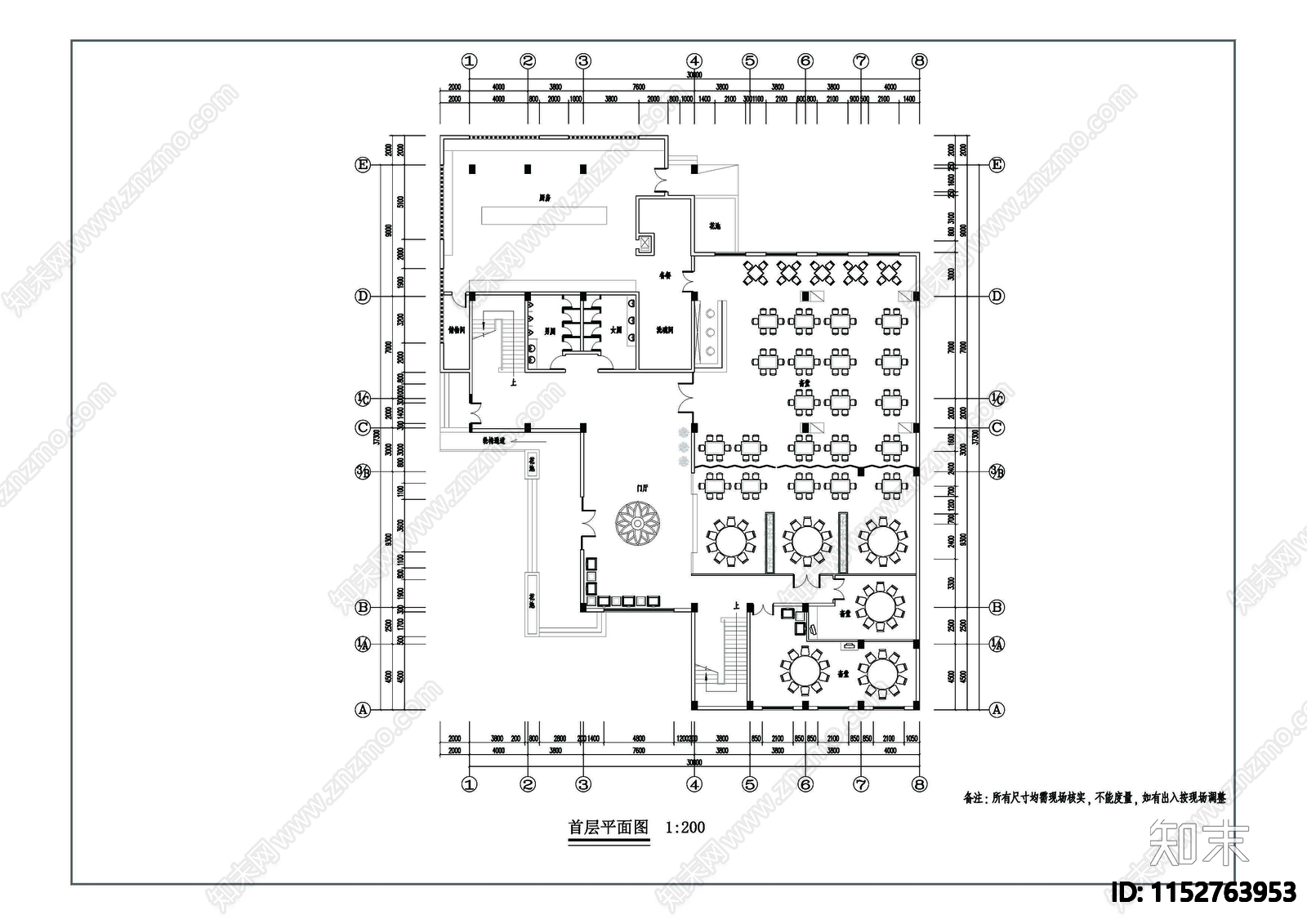 寺院室内装修cad施工图下载【ID:1152763953】