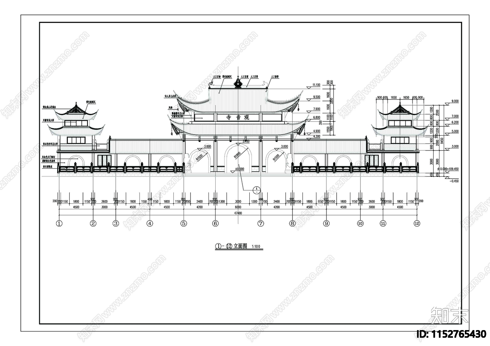 观音寺山门殿cad施工图下载【ID:1152765430】